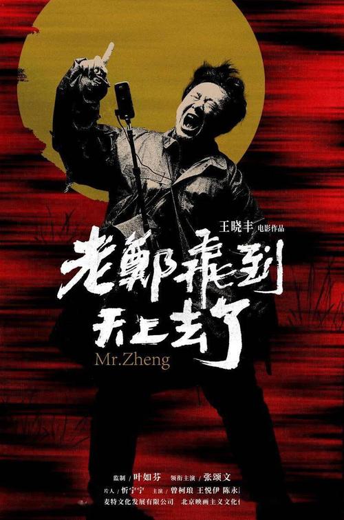 亚眠大学Sociologicaldegree